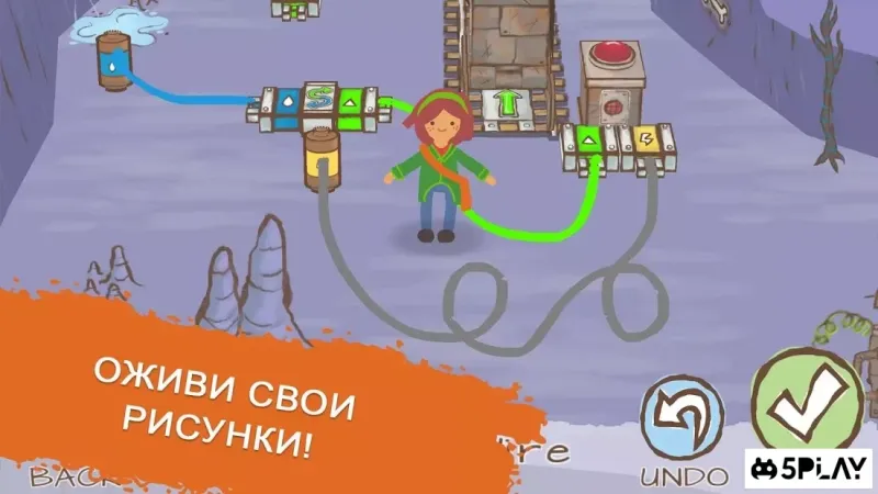 Draw a Stickman: EPIC 2 screenshot 2