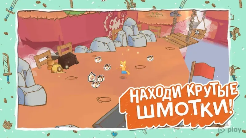 Draw a Stickman: EPIC 3 v1.10.19845 screenshot 4