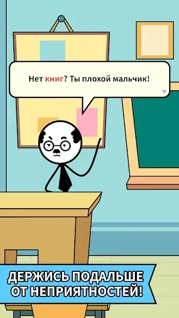 Draw Story 1.7.0 screenshot 2