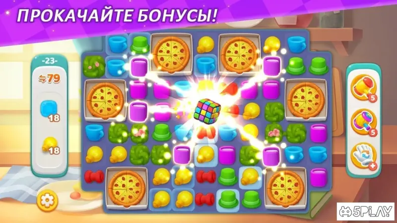 Dream Home Match screenshot 3