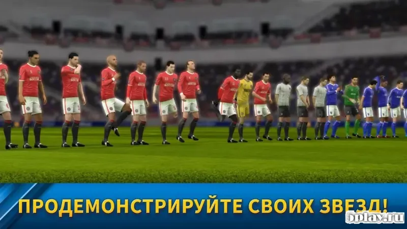 Dream League Soccer 2019 screenshot 3