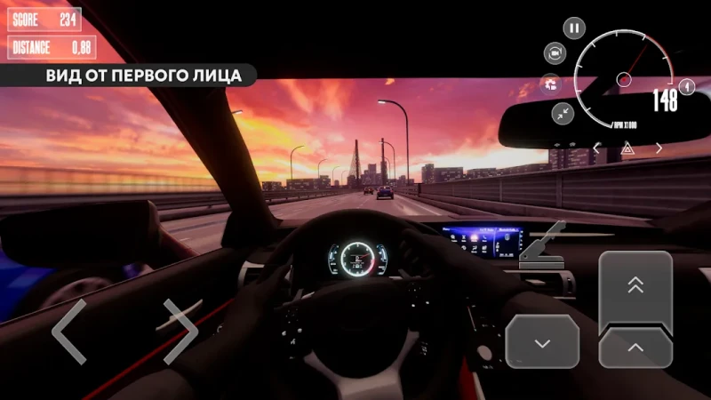Dream Road: Online screenshot
