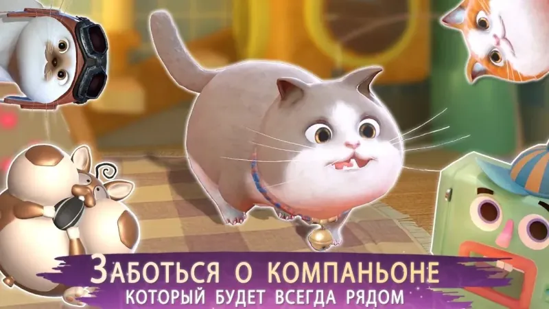 Dress Up! Принцесса Времени 1.0.46 screenshot 3