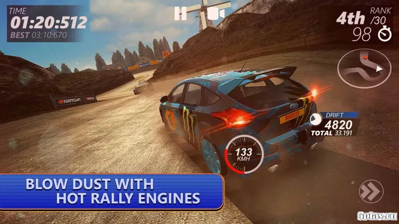 DRIVELINE screenshot 3