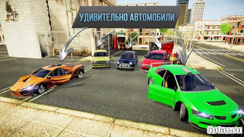 Driver Simulator screenshot 2