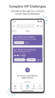 DSW Designer Shoe Warehouse screenshot