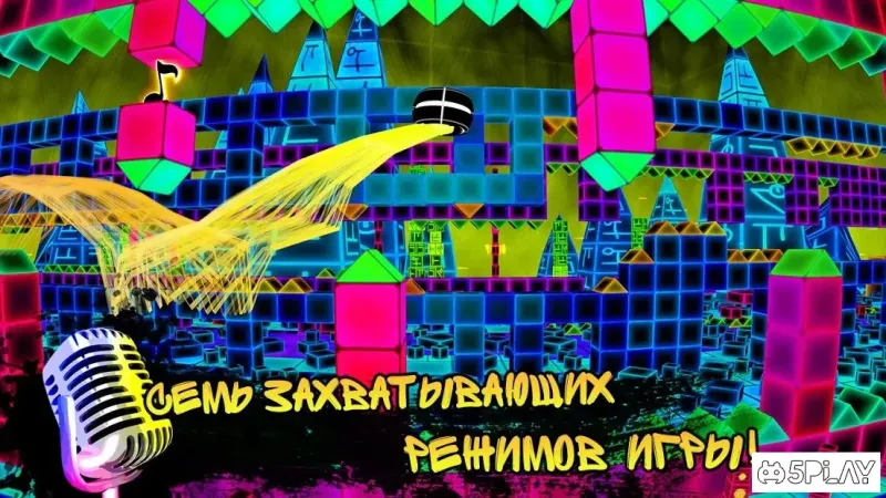 Dub Dash screenshot 1