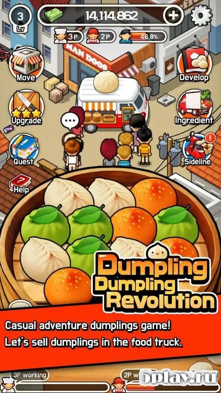 Dumpling revolution screenshot 1