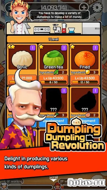 Dumpling revolution screenshot 3