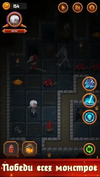 Dungeon: Age of Heroes 1.10.550 screenshot 4