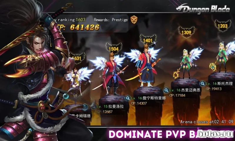 Dungeon Blade screenshot 4