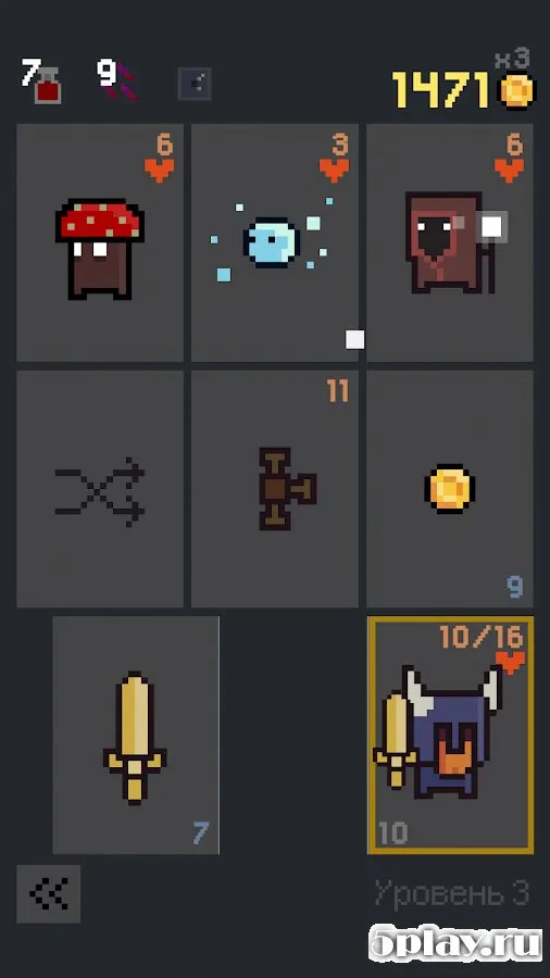 Dungeon Cards screenshot 3