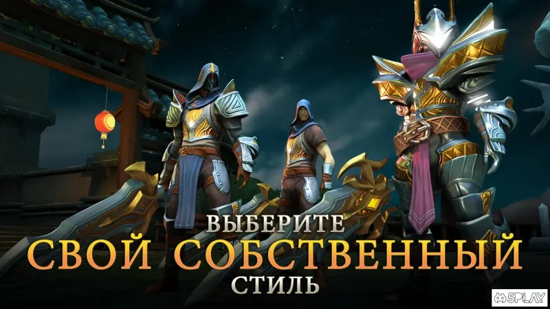 Dungeon Hunter 5 screenshot 4