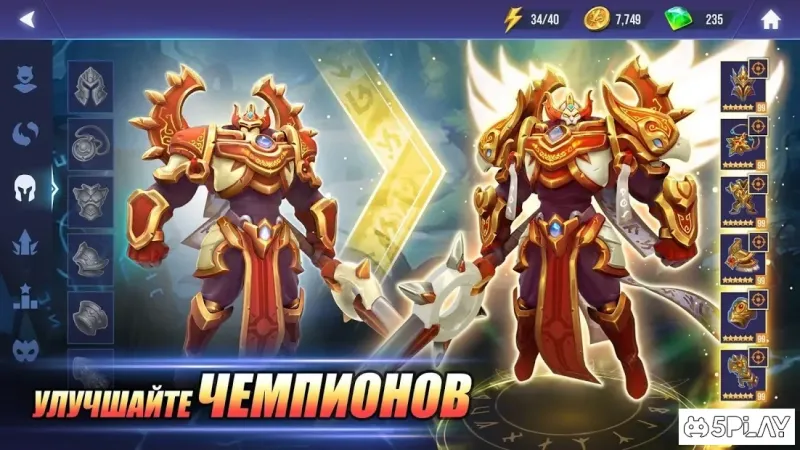 Dungeon Hunter. Чемпионы : Эпичная онлайн РПГ 1.8.17 screenshot 2