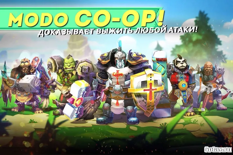 Dungeon Legends screenshot 2