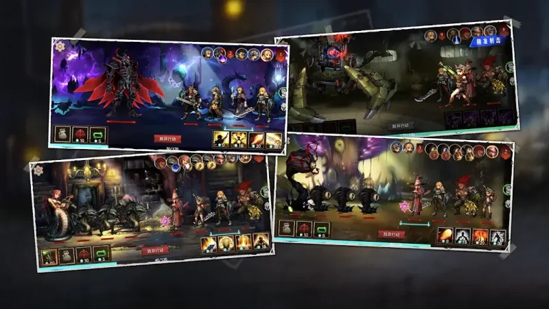 Dungeon Survival 2: Легенда о Колоссе 1.0.33.14 screenshot 4