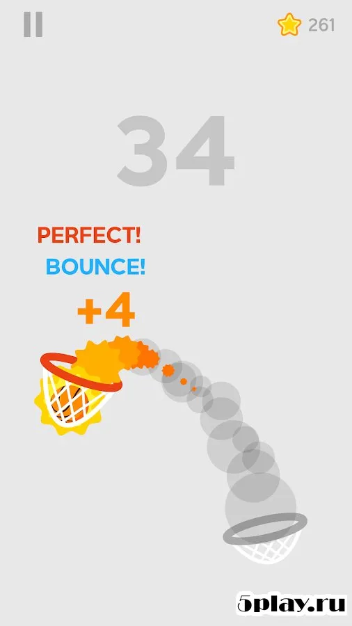 Dunk Shot screenshot 4