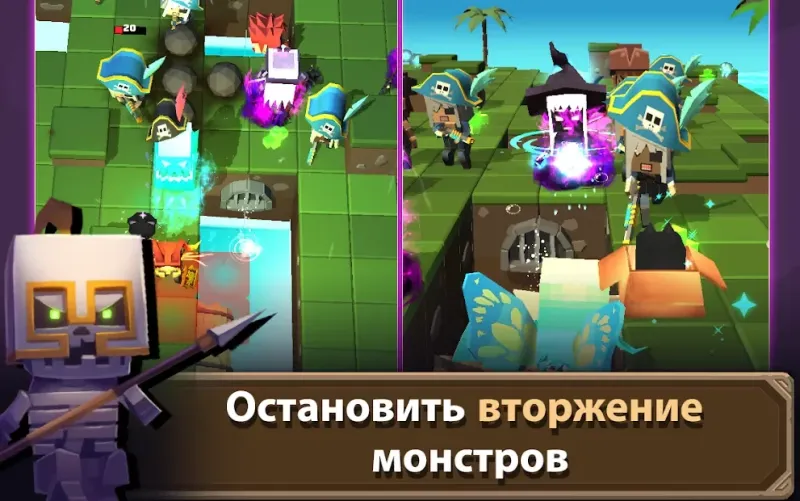 DUNSTOP!(Бег в темнице) - Казуальная рпг 1.1.7 screenshot 3