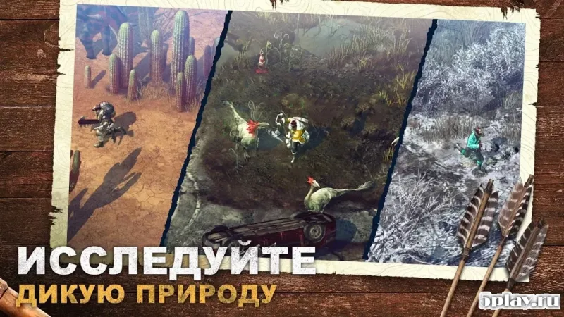 Durango: Wild Lands screenshot 3