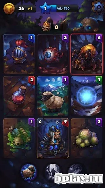 Хранитель карт screenshot 3