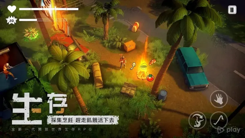 DYSMANTLE 1.4.1.00 screenshot 4