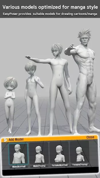 Easy Poser screenshot 4