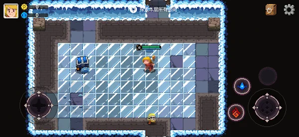 Elemental World: Adventure screenshot