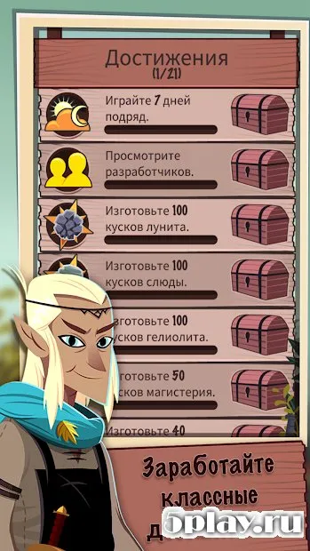 Elfcraft - Объединяйте и разбивайте камни 1.6.7 screenshot 3