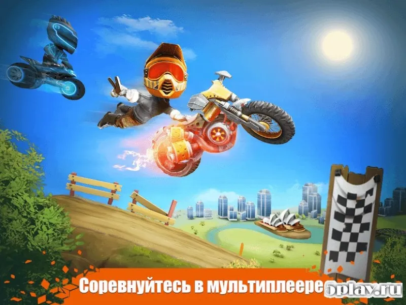 Elite Trials screenshot 1