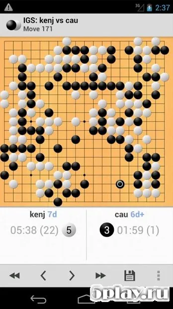 ElyGo Pro (Игра Го) 5.09 screenshot 2