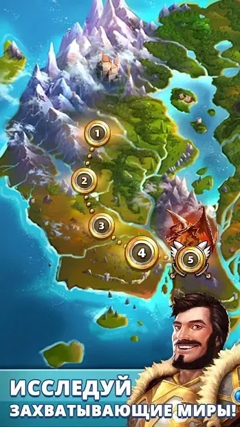 Empires & Puzzles: Эпичная головоломка 46.0.0 screenshot 3