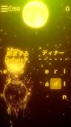 English vocabulary Training screenshot