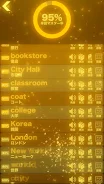 English vocabulary Training screenshot