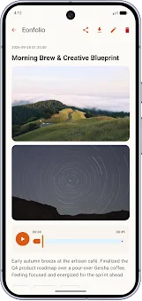 Eonfolio: Life Archive screenshot