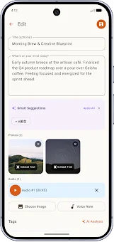 Eonfolio: Life Archive screenshot