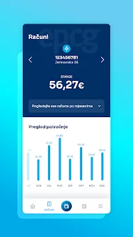 EPCG screenshot