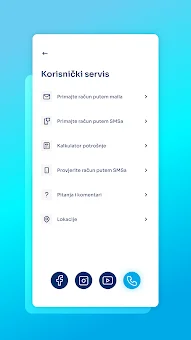 EPCG screenshot