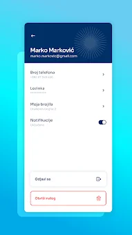 EPCG screenshot