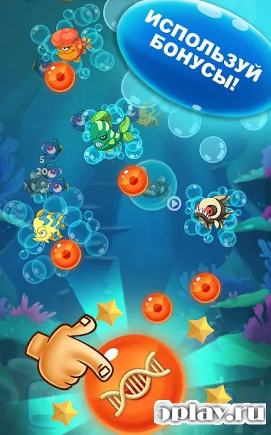 Epic Evolution - Комбинации 1.0.67 screenshot 1