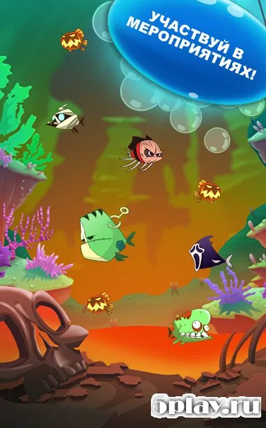 Epic Evolution - Комбинации 1.0.67 screenshot 2