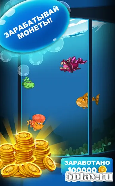 Epic Evolution - Комбинации 1.0.67 screenshot 3