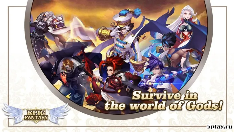 Epic Fantasy Great War screenshot 1