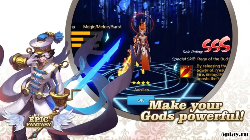 Epic Fantasy Great War screenshot 3