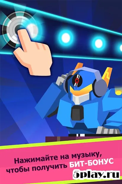 Epic Party Clicker screenshot 3