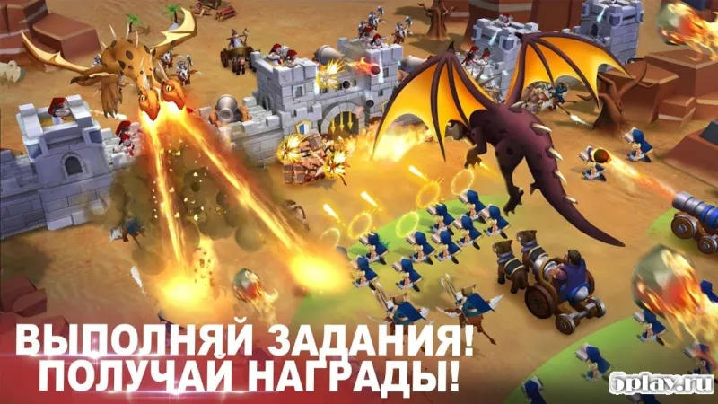 Epic War - Castle Alliance screenshot 1