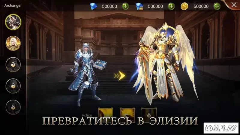 Era of Celestials screenshot 2