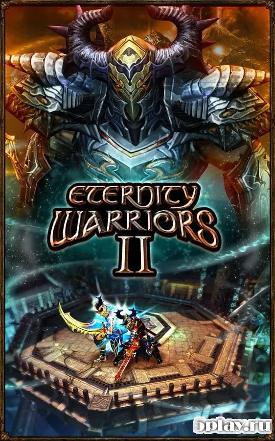 ETERNITY WARRIORS 2 screenshot 1