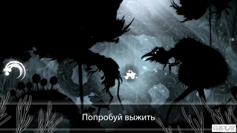 Evil Cogs screenshot 3