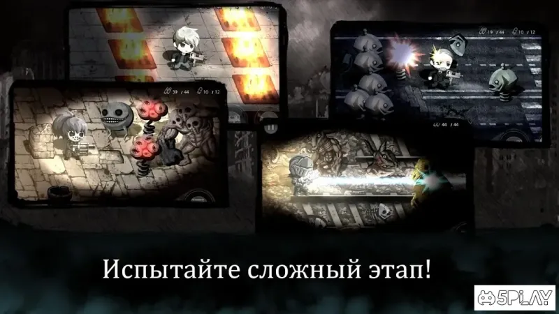 Evil Eye - Дурной глаз : Выживание зомби 1.0.06 screenshot 2