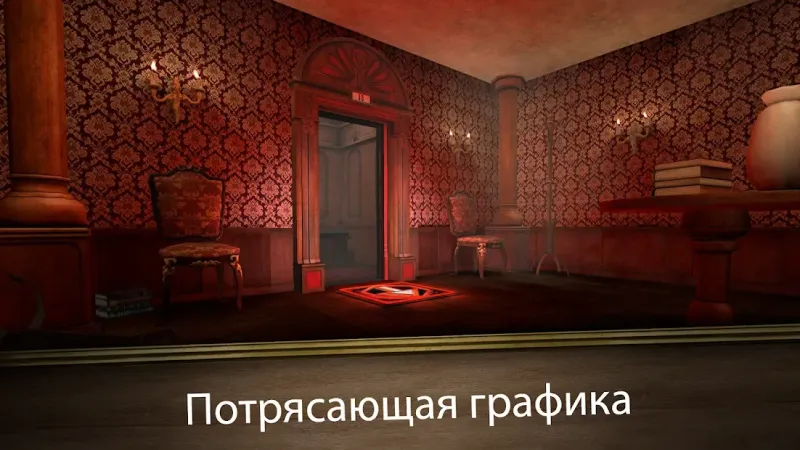 Evil Nun Maze: Бесконечный побег 1.0.2 screenshot 1
